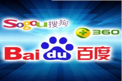 SEM竞价开户关键步骤：案例教学